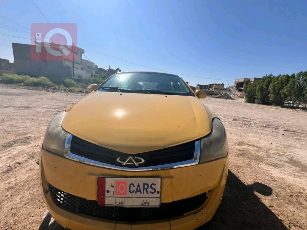 Chery Fulwin 2